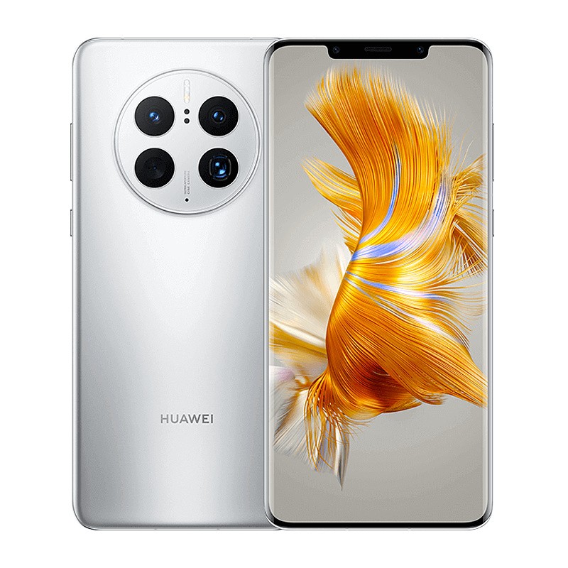 HUAWEIMate 50 Pro曲面旗舰超光变XMAGE影像北斗卫星消息256GB冰霜银华为鸿蒙手机
