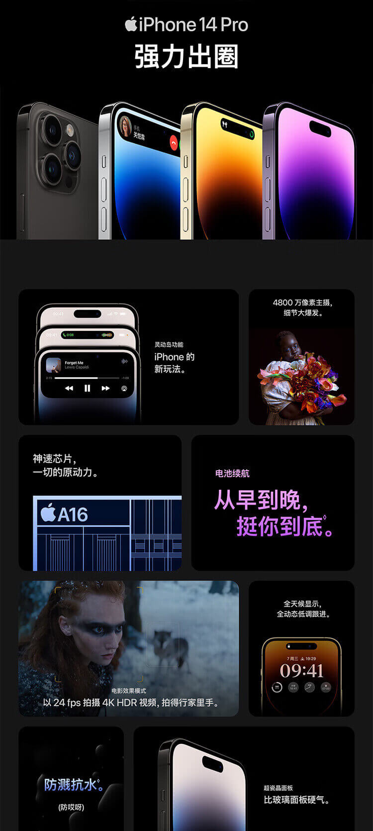 659a21be726daae83eaa3b3fe928aef6.jpg