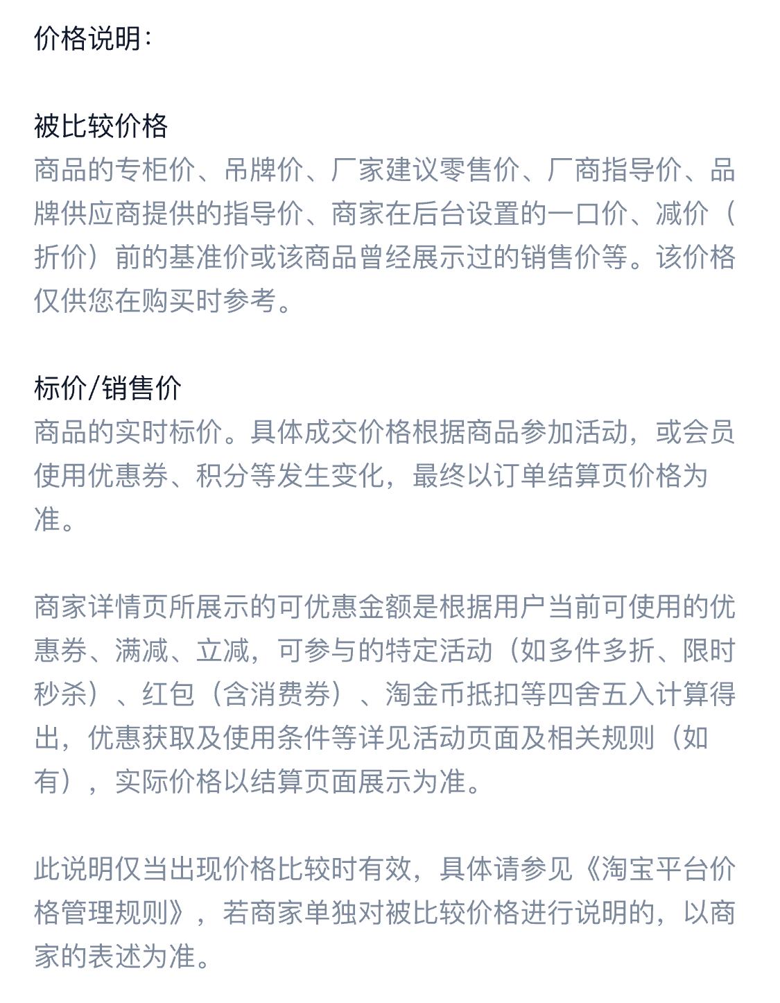92f1f2e7158d7e68e081abe0d067c132.png