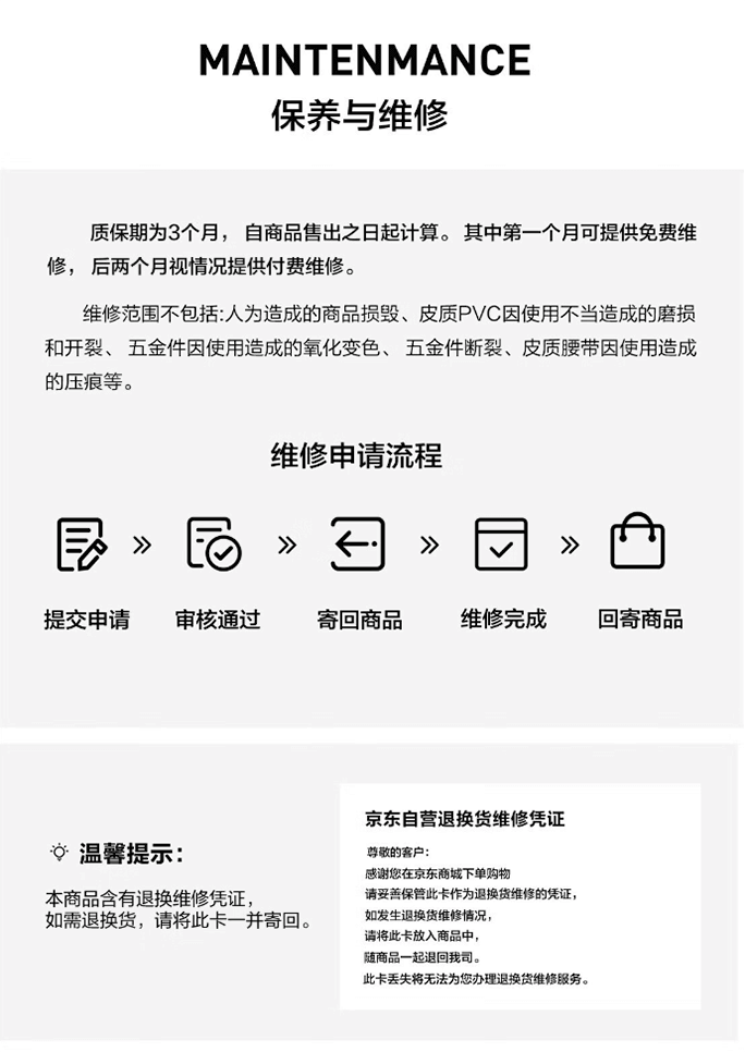 58cce376af7848d96a66669efc86ec8f.png