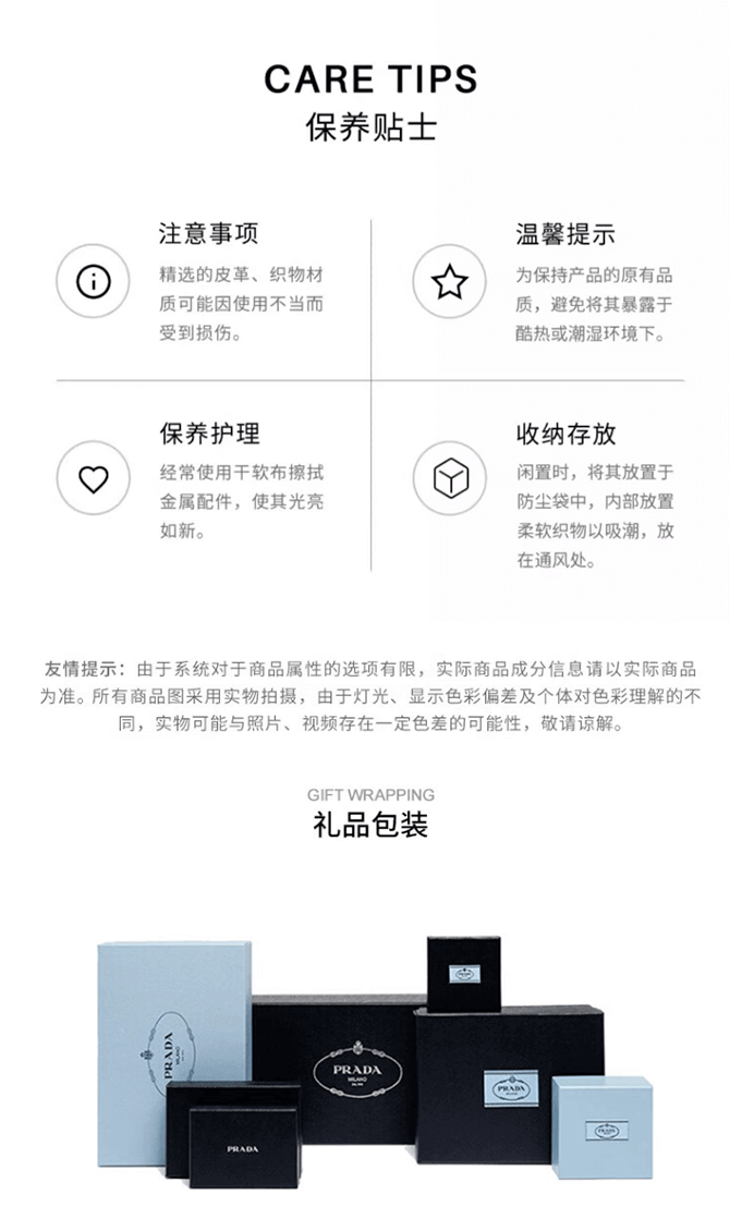 0eff2314435f8a98ebdceb615089ecb3.png